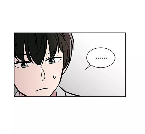 《小麻雀求婚记》第44话 第32页