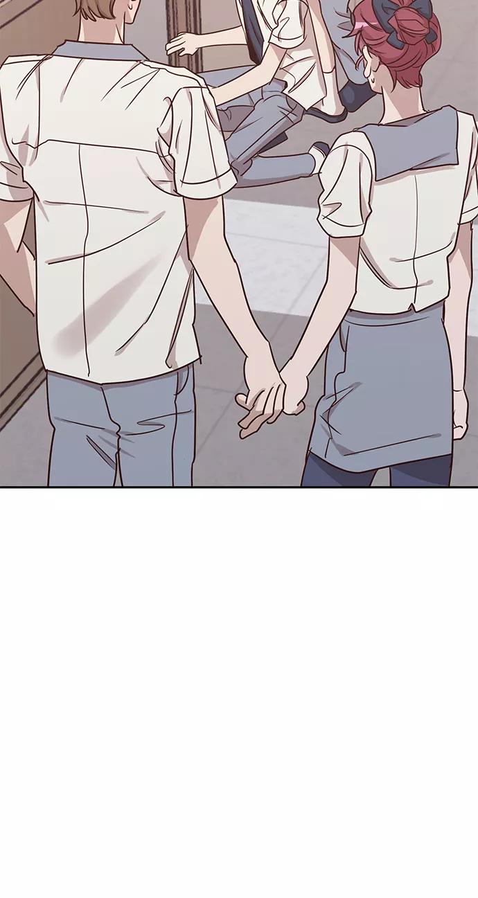 《宇宙最强初恋》第44话 第53页