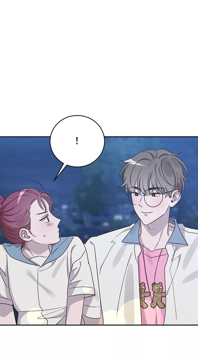 《宇宙最强初恋》第45话 第59页