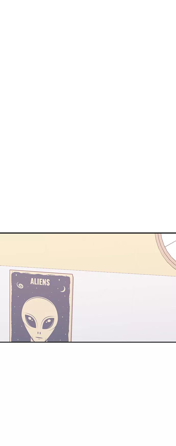《宇宙最强初恋》第45话 第17页