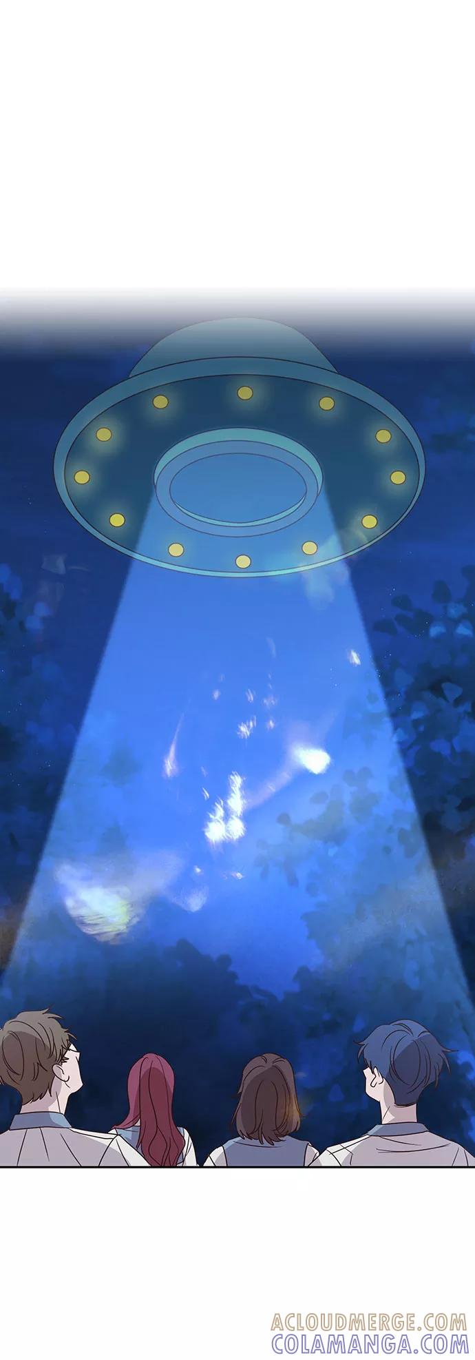 《宇宙最强初恋》第46话 第64页