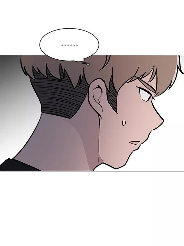 《小麻雀求婚记》第46话 第21页