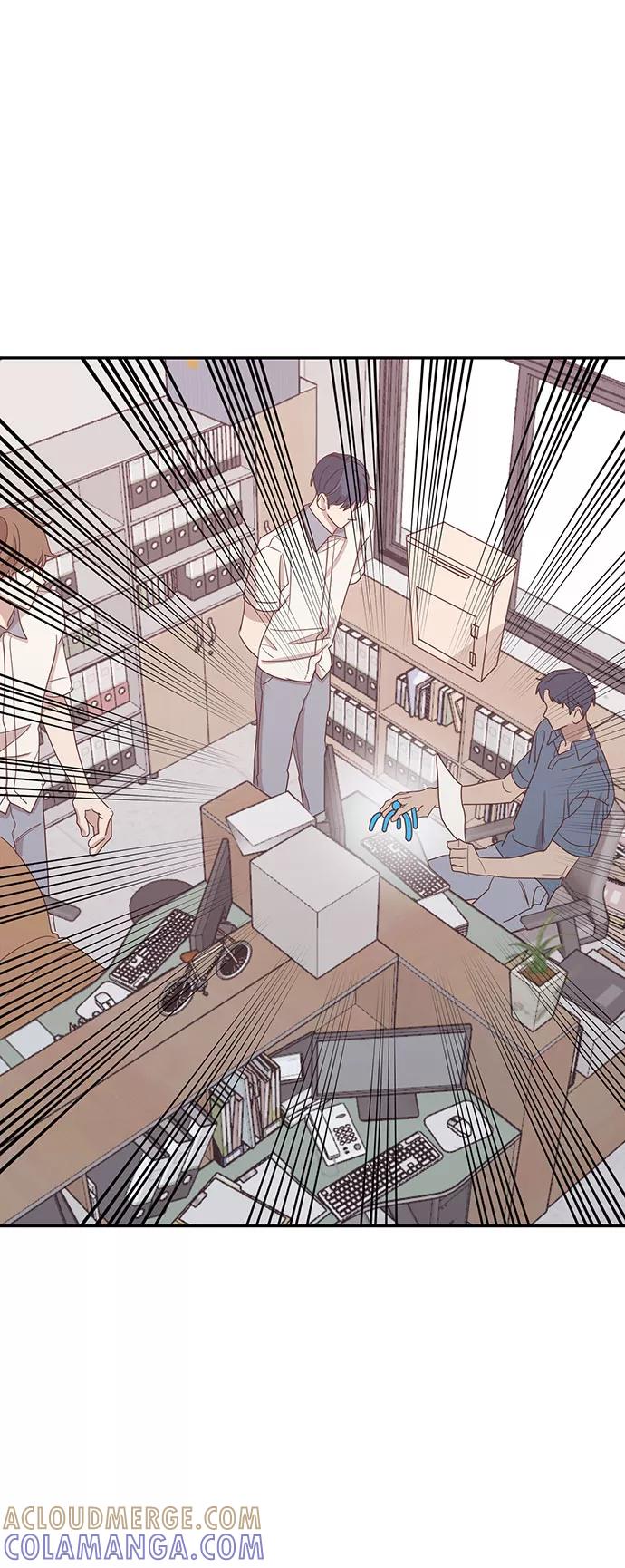 《宇宙最强初恋》第46话 第16页