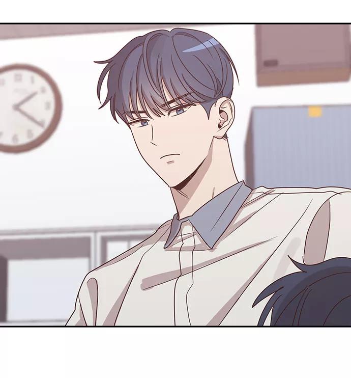 《宇宙最强初恋》第46话 第8页
