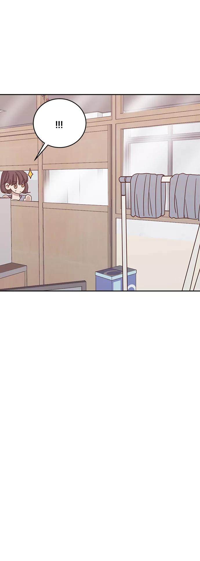 《宇宙最强初恋》第46话 第30页