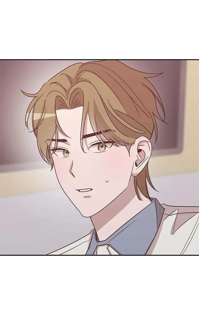 《宇宙最强初恋》第46话 第44页