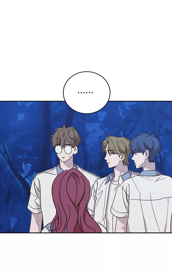 《宇宙最强初恋》第47话 第18页