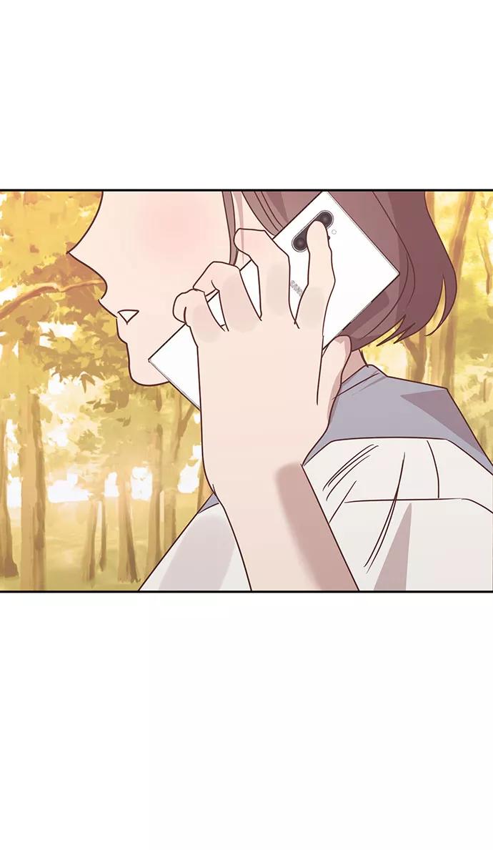 《宇宙最强初恋》第47话 第63页