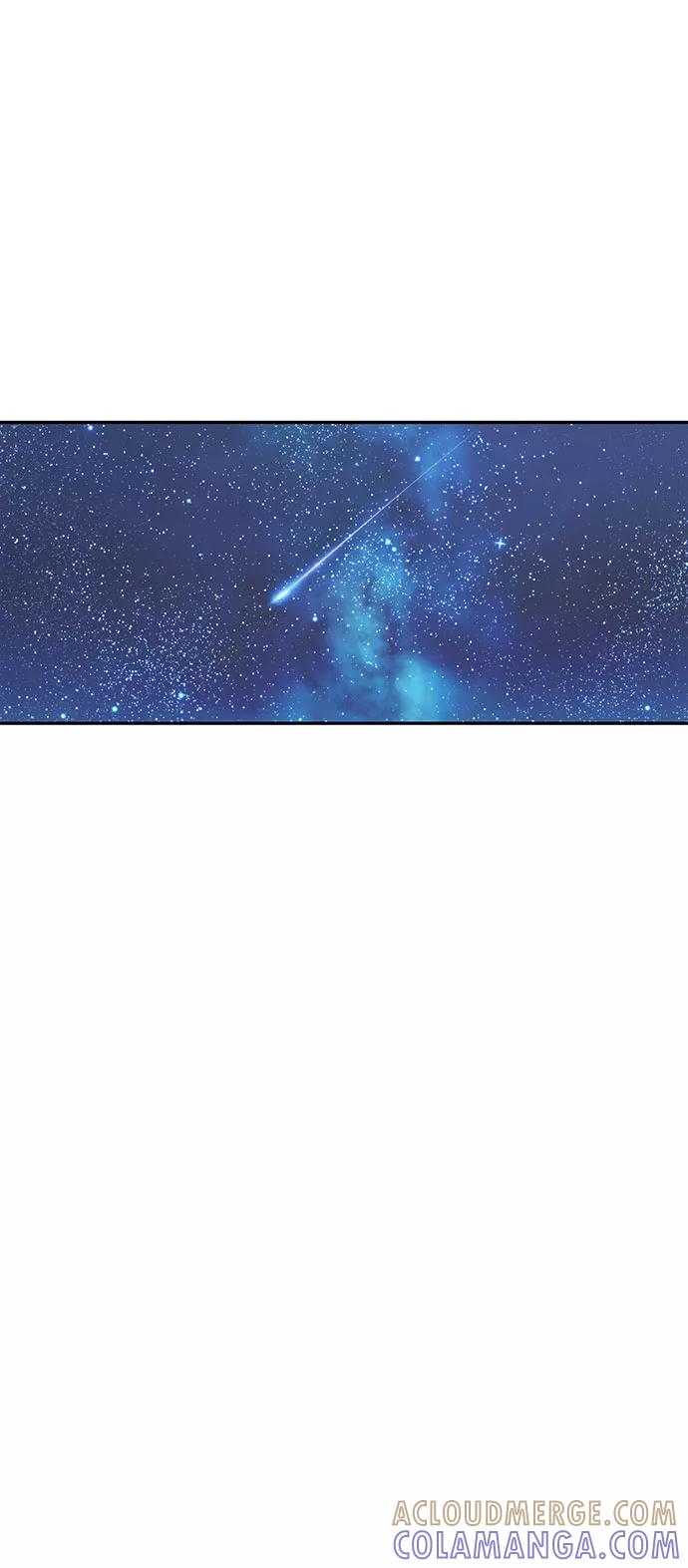 《宇宙最强初恋》第47话 第40页