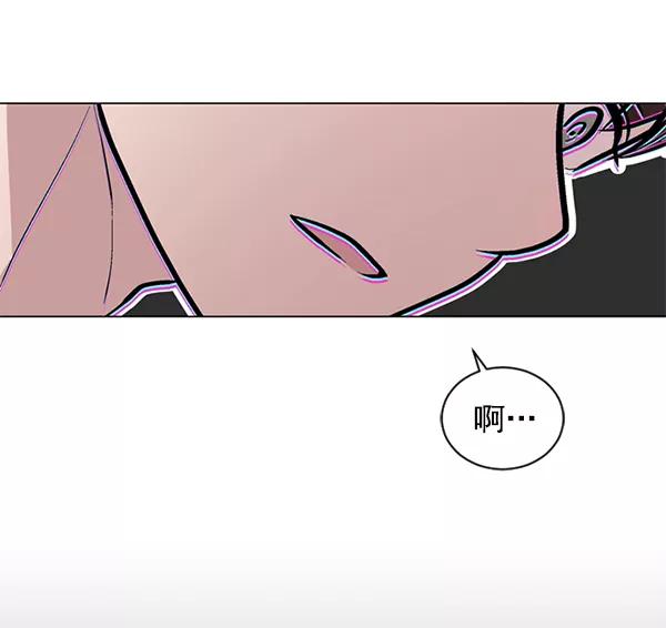 《小麻雀求婚记》第47话 第48页