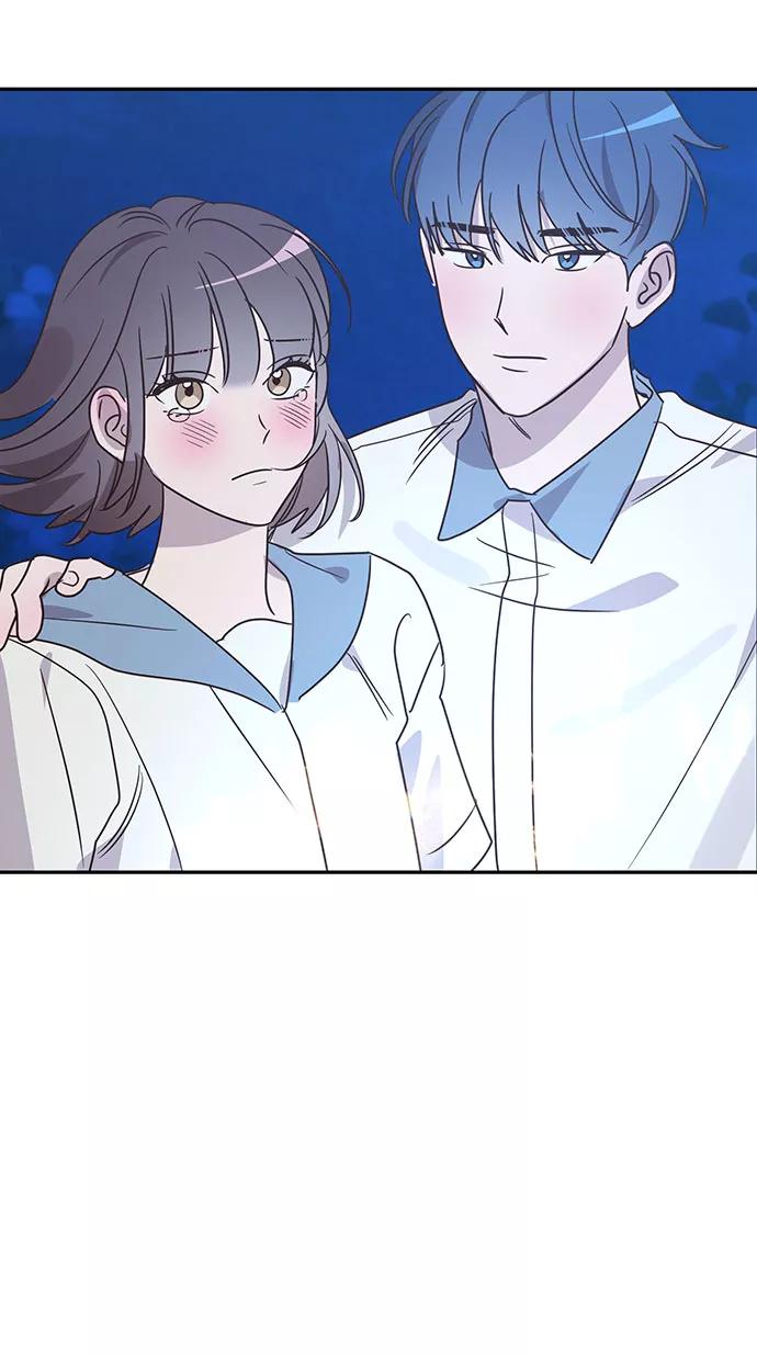 《宇宙最强初恋》第47话 第38页