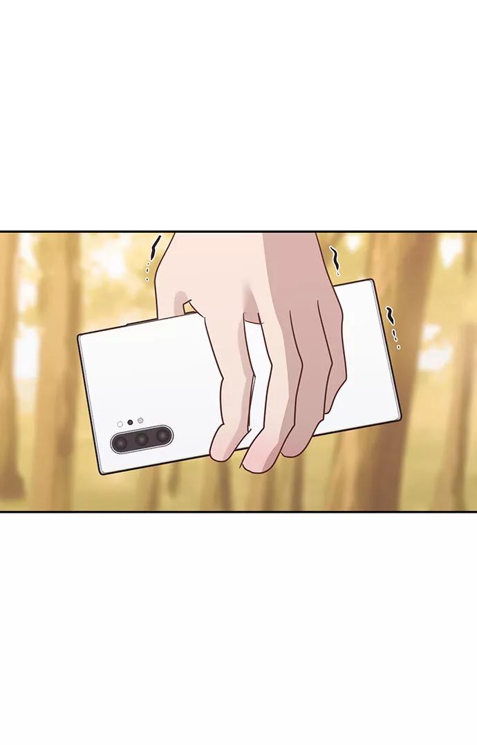 《宇宙最强初恋》第47话 第66页