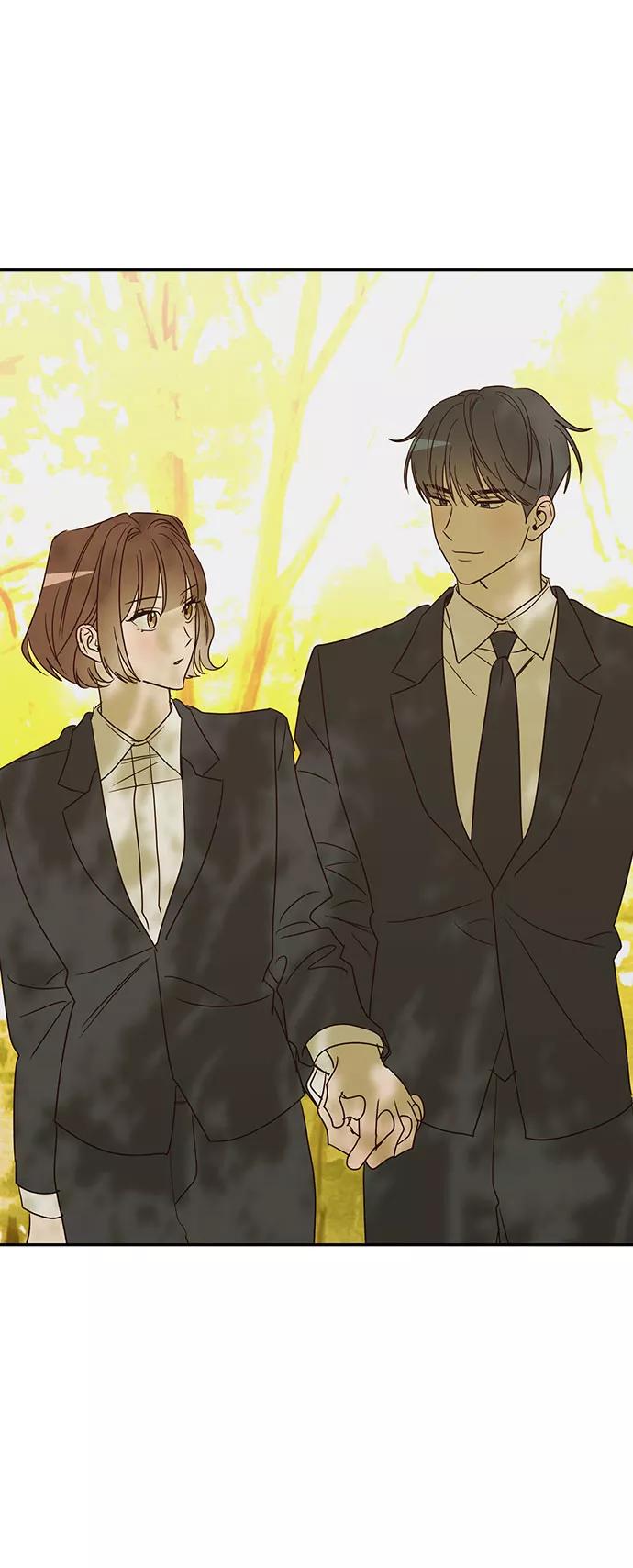 《宇宙最强初恋》第48话 第8页