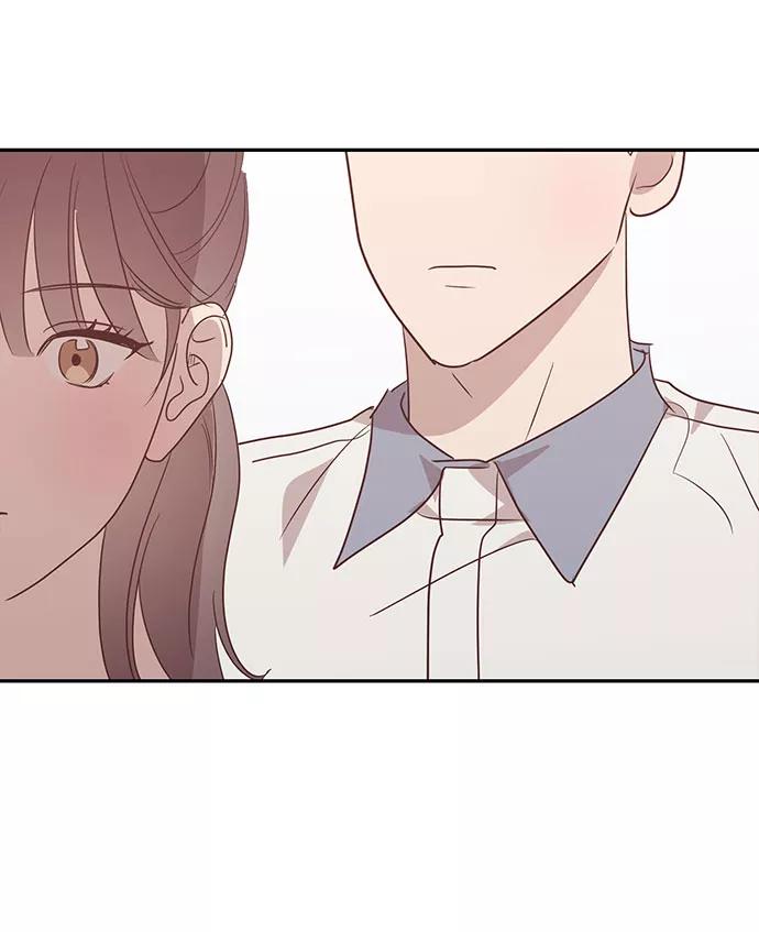 《宇宙最强初恋》第48话 第51页
