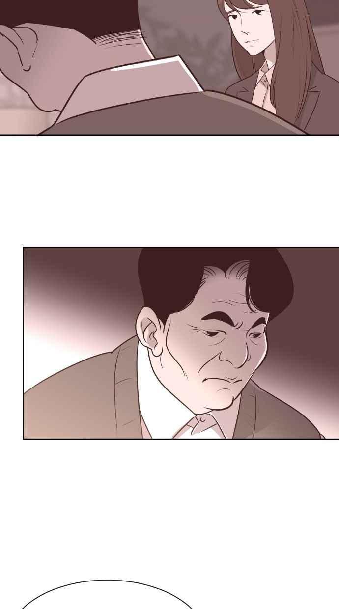契约再婚夫妻 第58话 无法原谅 第17页