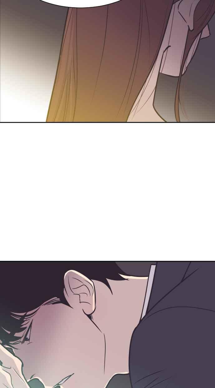 契约再婚夫妻 第59话 求求妳 第69页