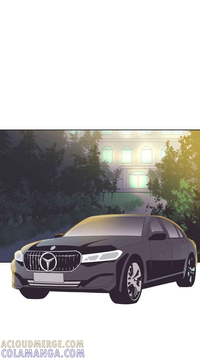 契约再婚夫妻 第59话 求求妳 第37页