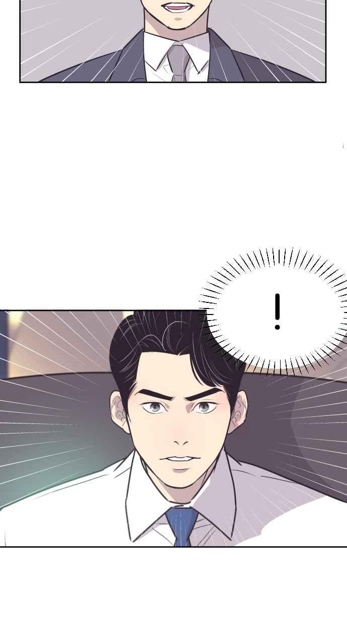 契约再婚夫妻 第60话 深深后悔 第59页