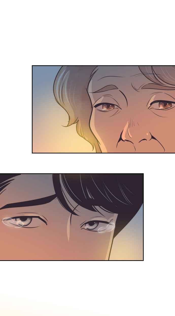 契约再婚夫妻 第60话 深深后悔 第51页