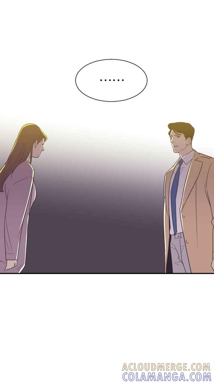 契约再婚夫妻 第65话 求妳回心转意 第16页