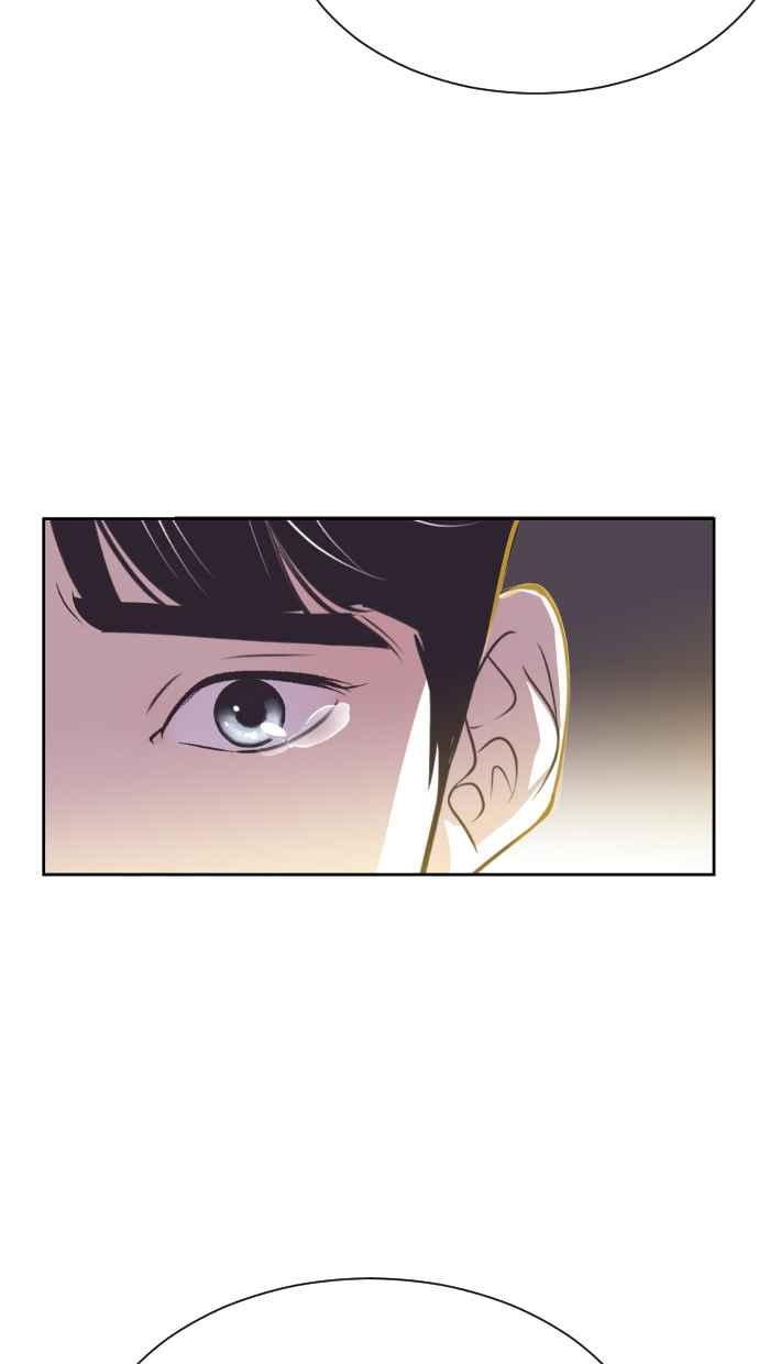 契约再婚夫妻 第65话 求妳回心转意 第33页