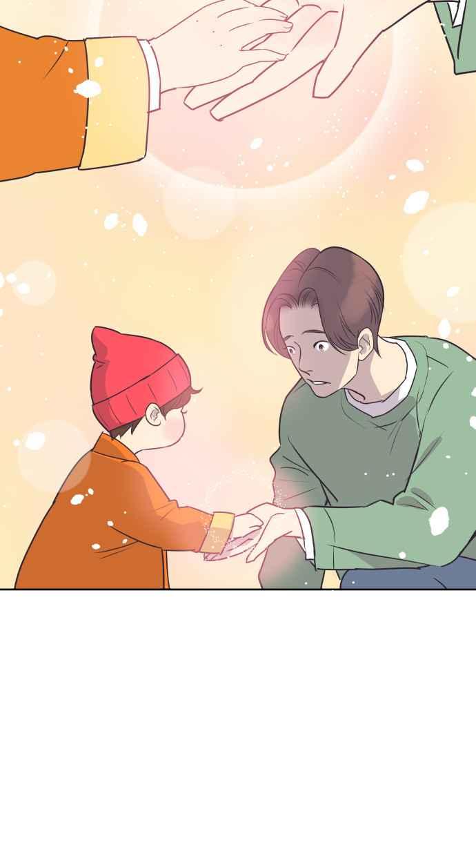 契约再婚夫妻 第66话 全世界最可爱的安慰 第36页