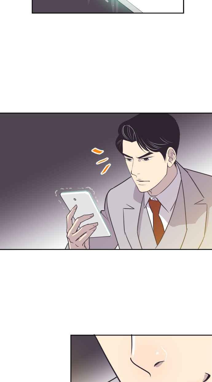 契约再婚夫妻 第66话 全世界最可爱的安慰 第68页