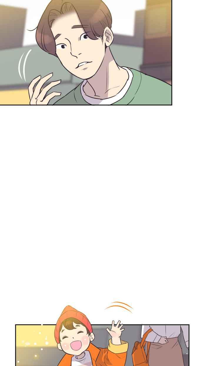 契约再婚夫妻 第66话 全世界最可爱的安慰 第24页