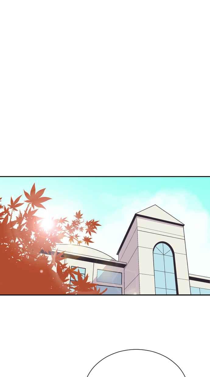 契约再婚夫妻 第67话 复仇 第53页