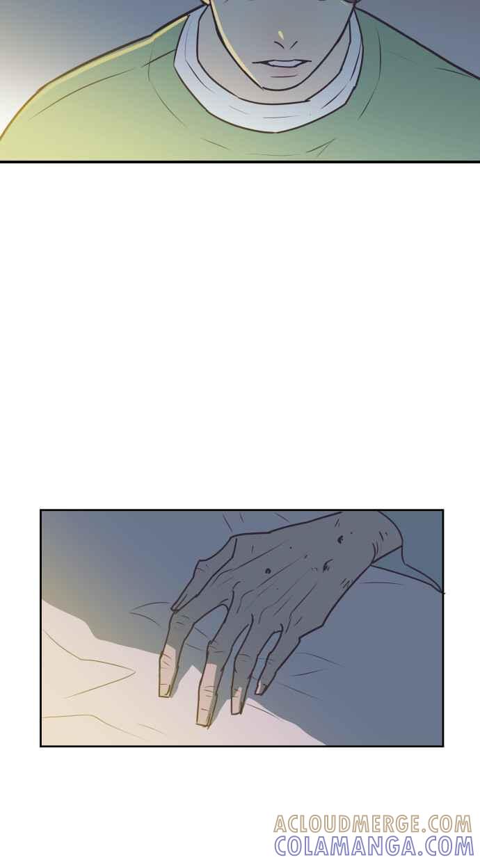 契约再婚夫妻 第67话 复仇 第4页