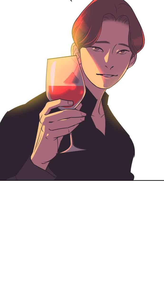 契约再婚夫妻 第67话 复仇 第50页