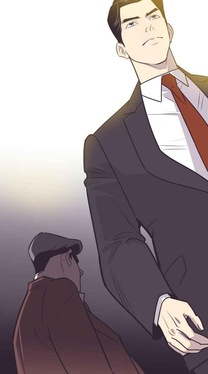 契约再婚夫妻 第69话 紧抓不放 第66页