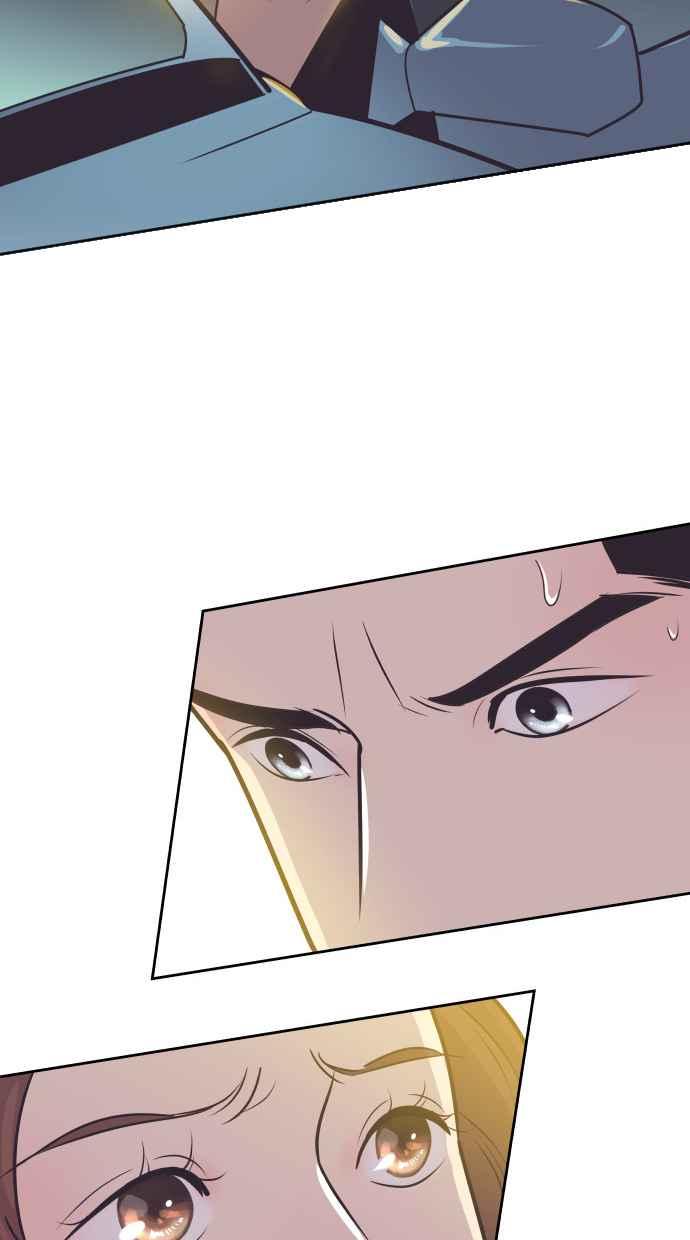 契约再婚夫妻 第70话 唯一的期望 第5页