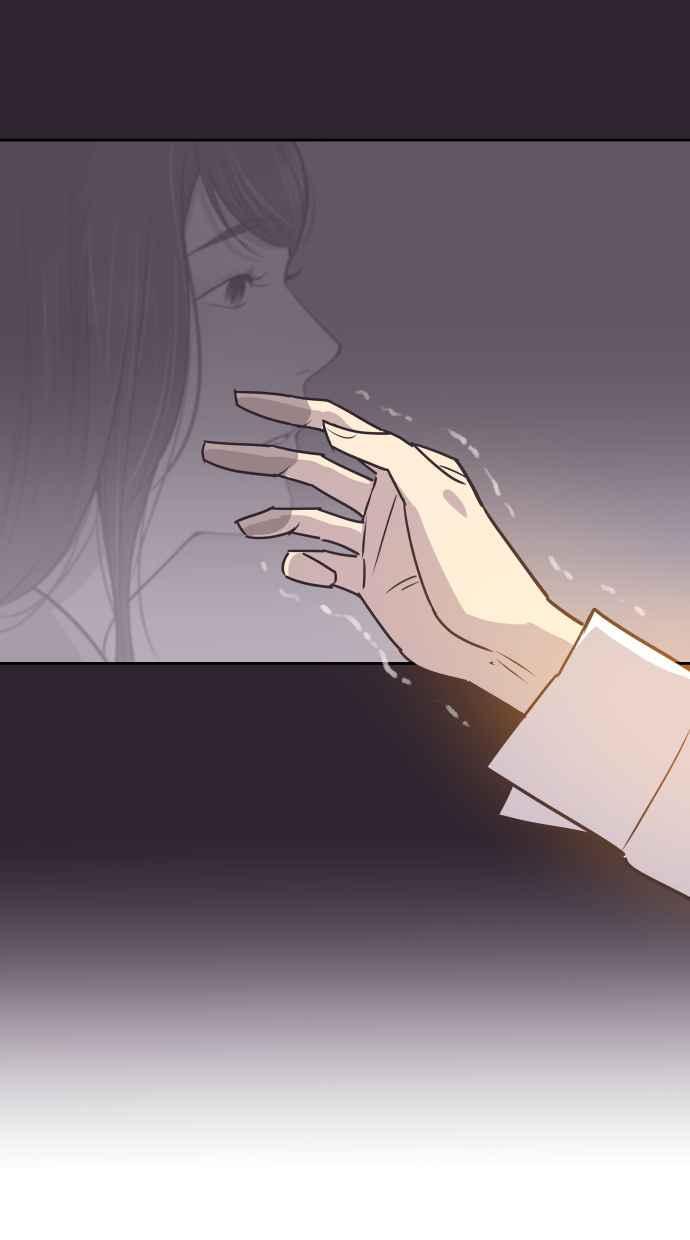 契约再婚夫妻 第71话 我好想妳 第68页