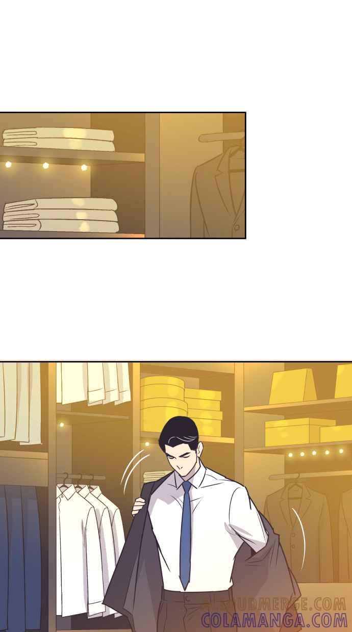 契约再婚夫妻 第71话 我好想妳 第52页