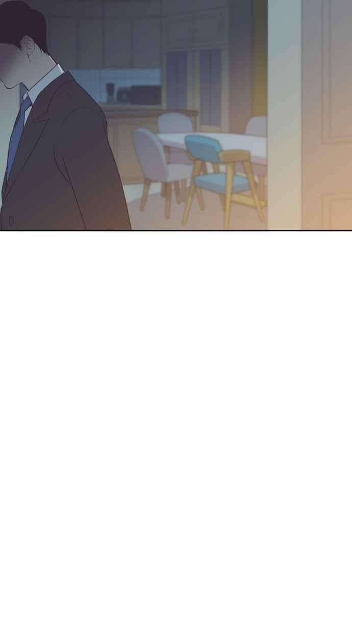契约再婚夫妻 第71话 我好想妳 第51页