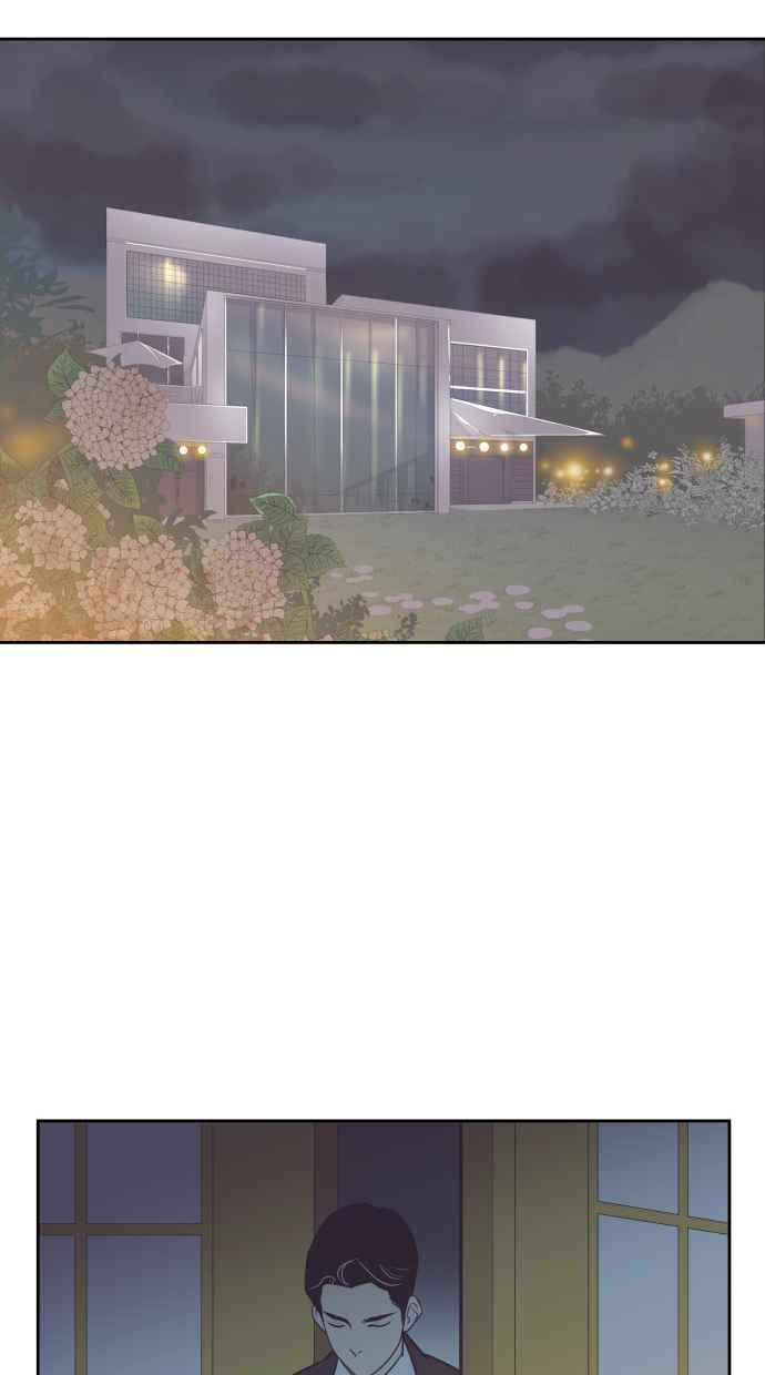 契约再婚夫妻 第71话 我好想妳 第45页