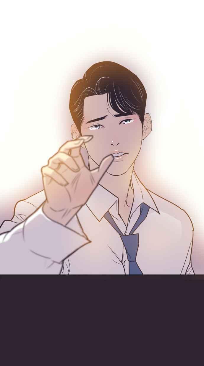 契约再婚夫妻 第71话 我好想妳 第69页
