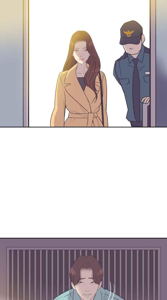 契约再婚夫妻 第72话 你喝酒了吗？ 第2页