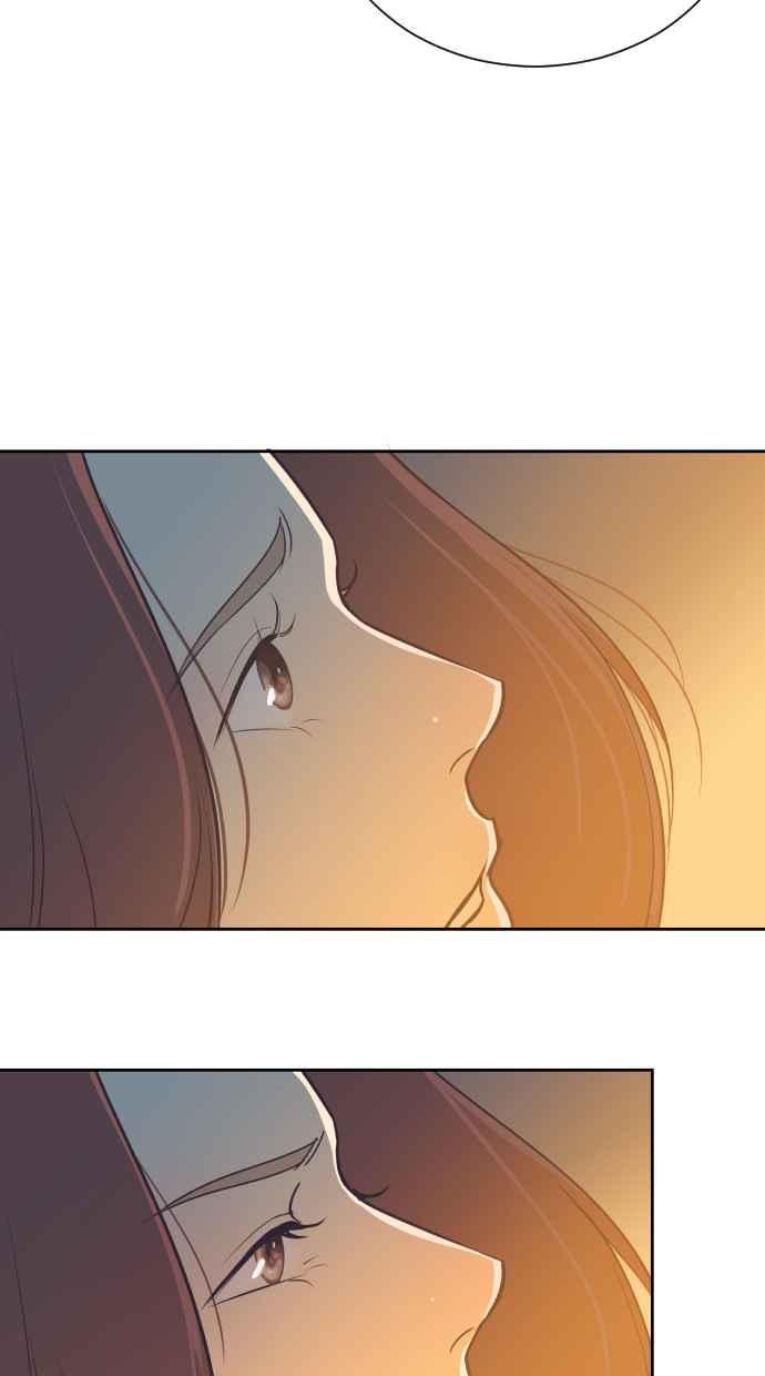 契约再婚夫妻 第73话 酒后失态 第5页