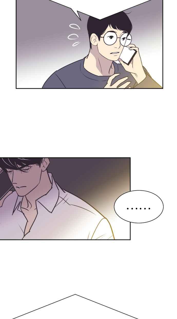 契约再婚夫妻 第73话 酒后失态 第39页