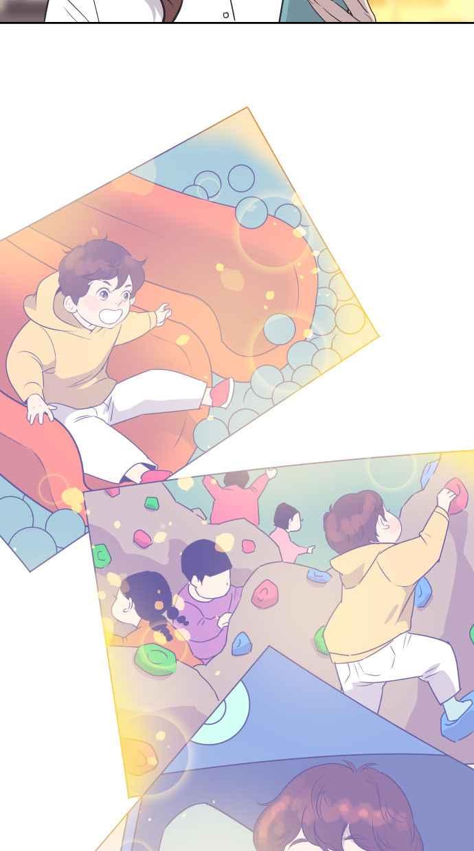 契约再婚夫妻 第73话 酒后失态 第47页