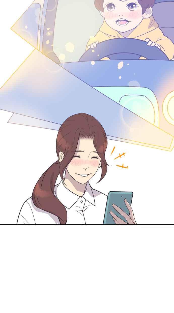 契约再婚夫妻 第73话 酒后失态 第48页