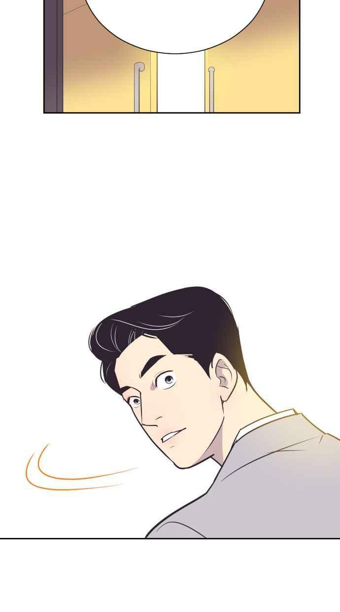 契约再婚夫妻 第74话 我是她丈夫 第24页