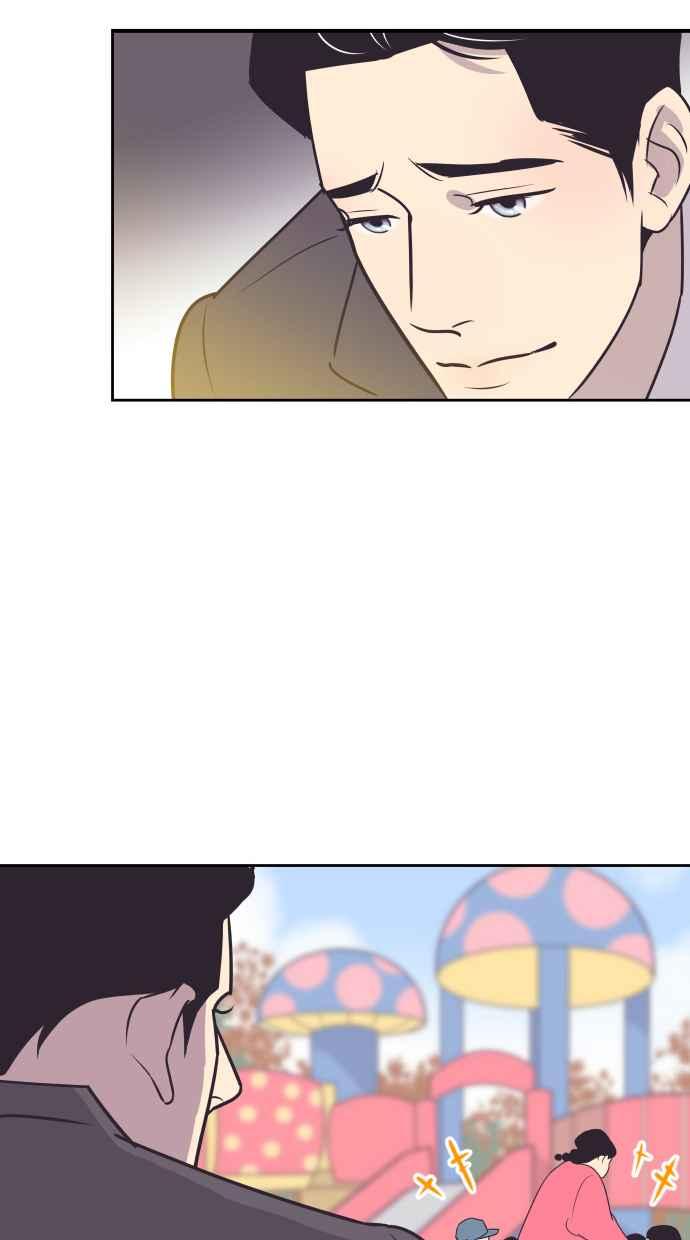 契约再婚夫妻 第75话 助攻者 第35页
