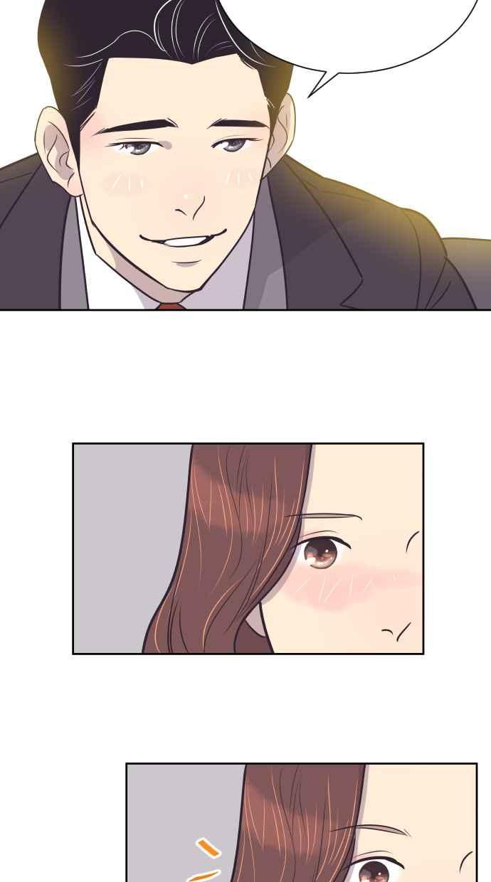 契约再婚夫妻 第77话 作战开始 第47页