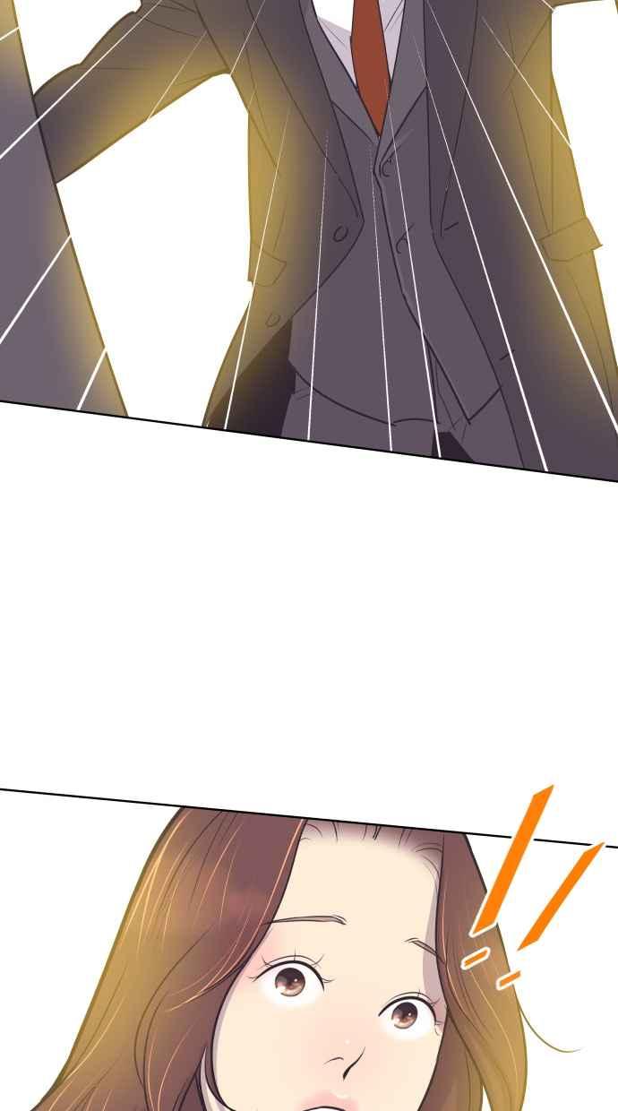 契约再婚夫妻 第77话 作战开始 第42页