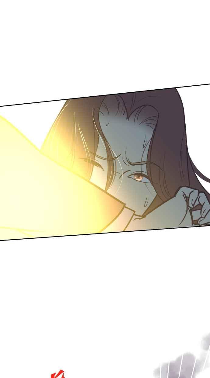契约再婚夫妻 第78话 给我机会 第65页