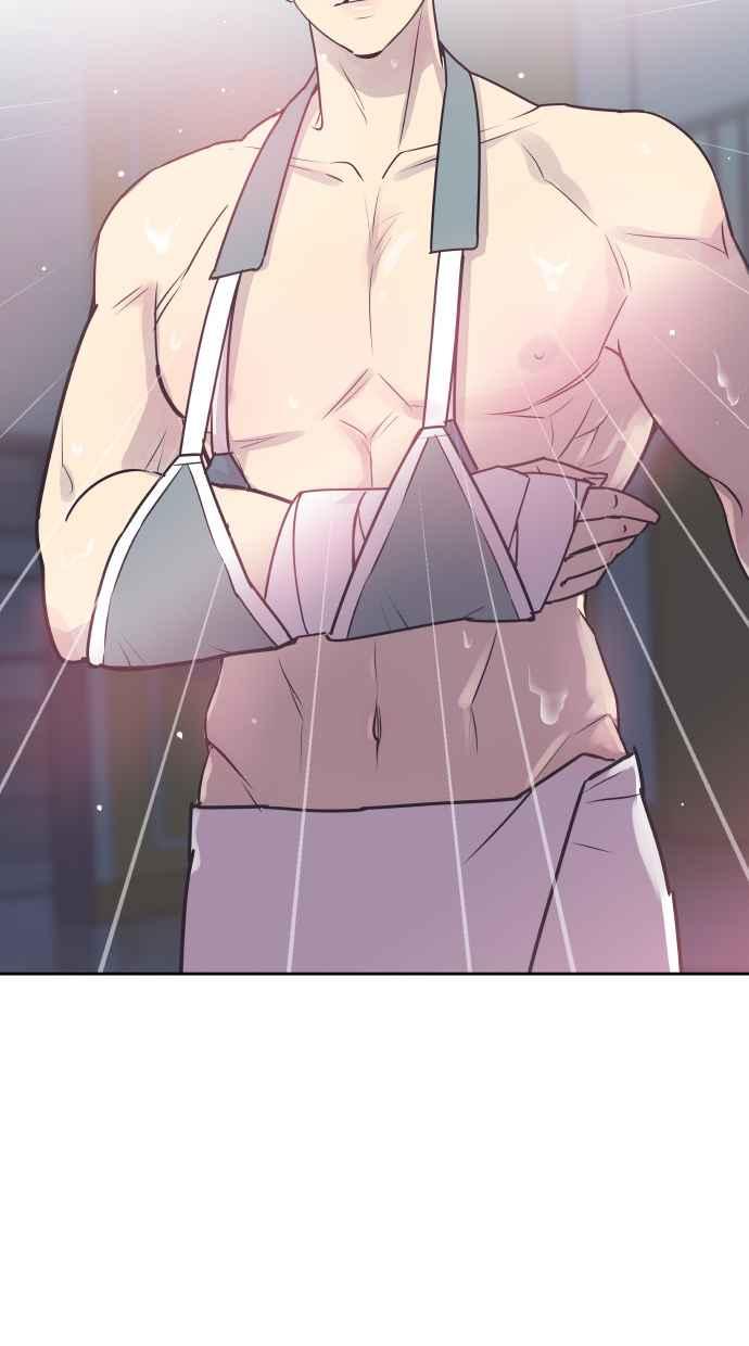 契约再婚夫妻 第79话 非妳不可 第60页