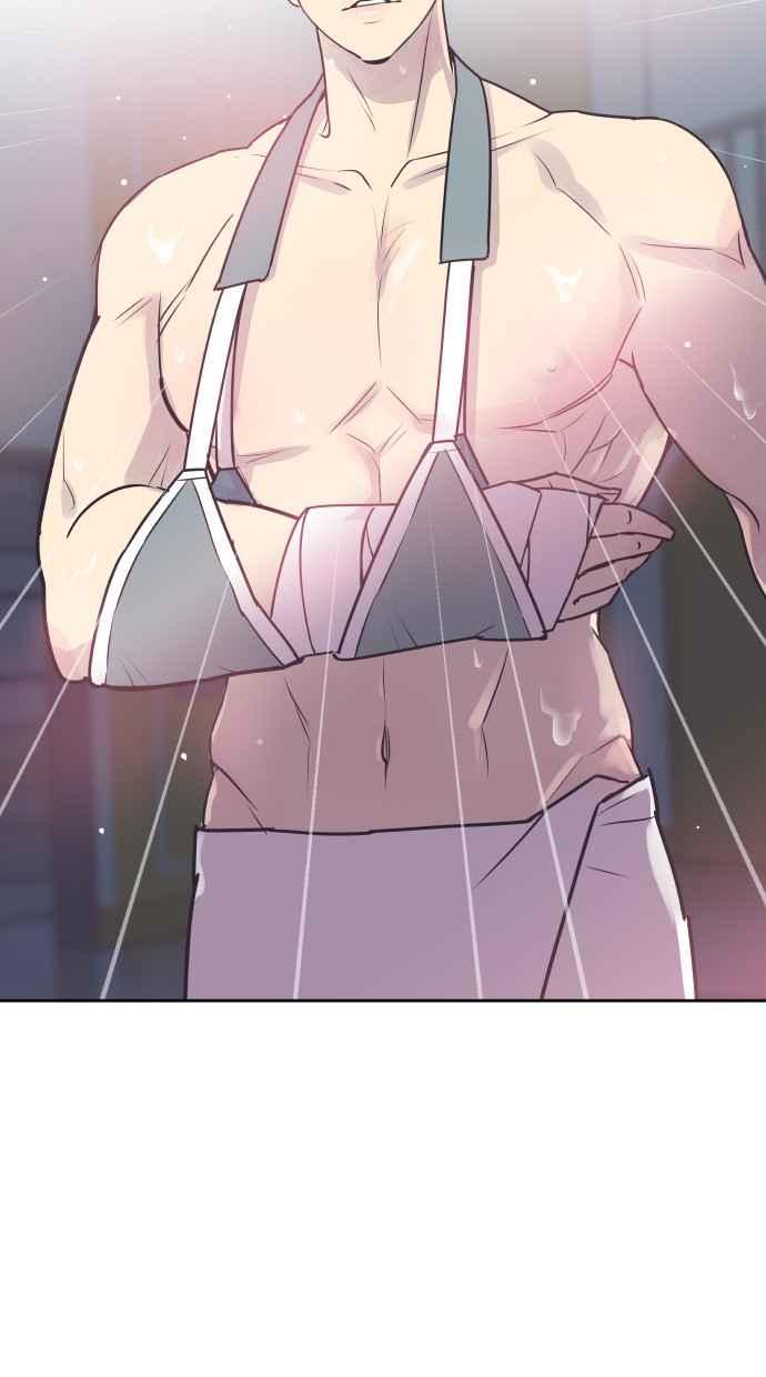 契约再婚夫妻 第80话 对不起妳的事 第5页
